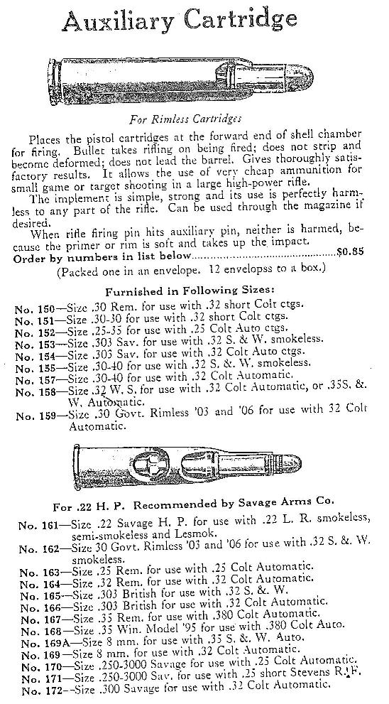 Marble Auxiliary Cartridge.jpg